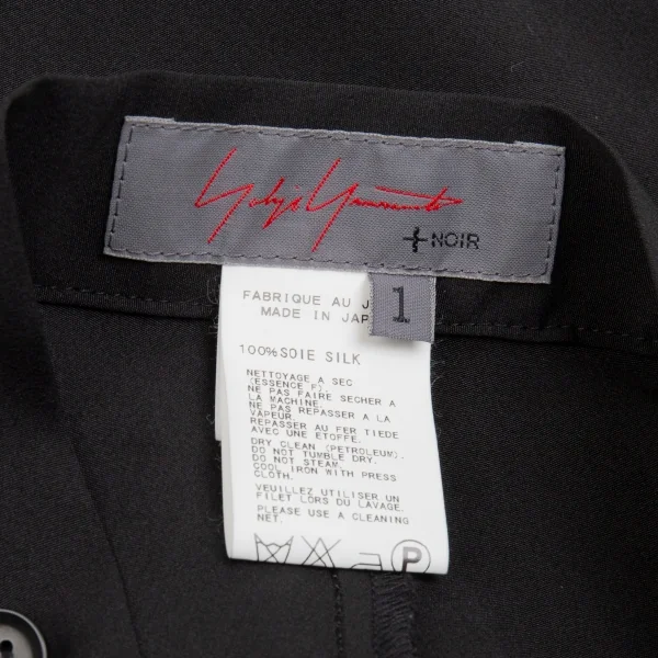 ヨウジヤマモト ノアールYohji Yamamoto NOIR シルクストレートパンツ 黒1 K-74379_013