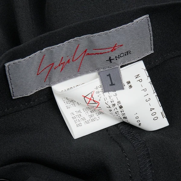 ヨウジヤマモト ノアールYohji Yamamoto NOIR シルクストレートパンツ 黒1 K-74379_014