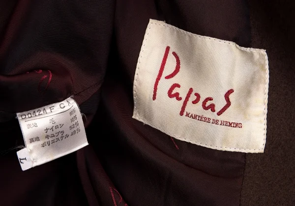 Papas Wool Nylon Double Coat K-74406_020