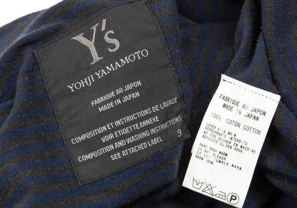 Y's Striped Cotton Cardigan K-74439_013