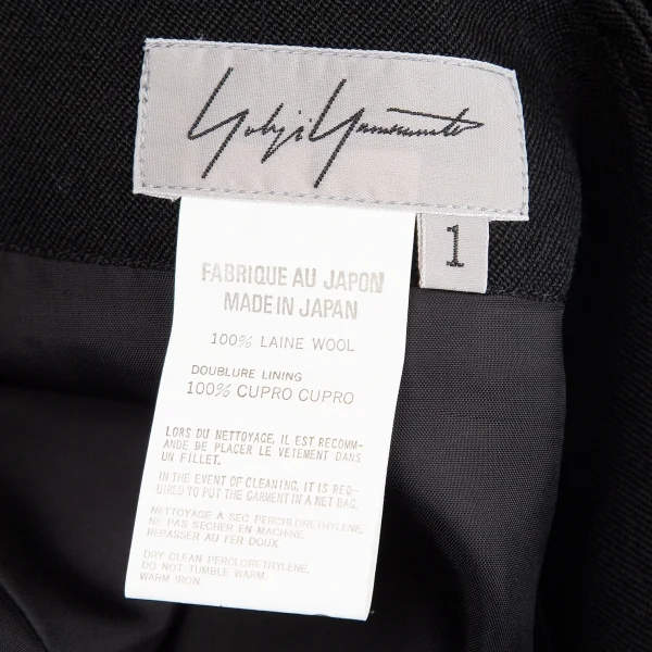 ヨウジヤマモト ファムYohji Yamamoto FEMME ウールオールドギャバカーブ切替アシンメトリースカート 黒1 K-74457_012