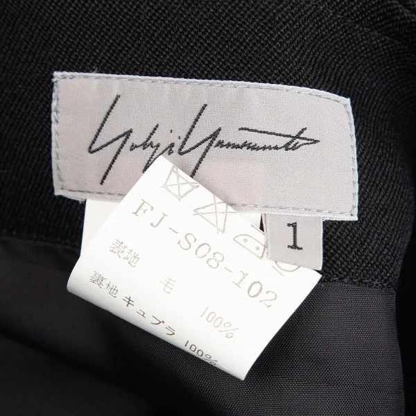 ヨウジヤマモト ファムYohji Yamamoto FEMME ウールオールドギャバカーブ切替アシンメトリースカート 黒1 K-74457_013