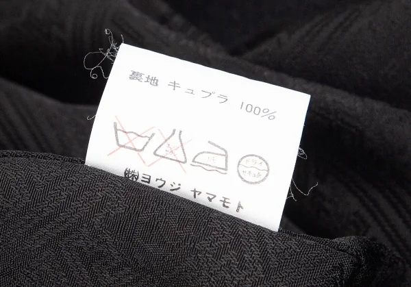 ヨウジヤマモト ファムYohji Yamamoto FEMME フラノウールキモノコート 黒S K-74473_018