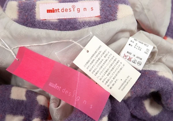 ミントデザインズmintdesigns 起毛チェックノーカラージャケット 生成り紫他M位 K-74499_019