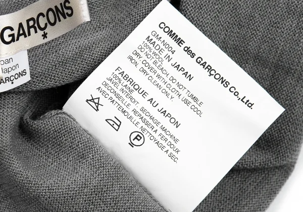 コムデギャルソンCOMME des GARCONSウールボックスシルエットニットソー 杢グレーM K-74560_010