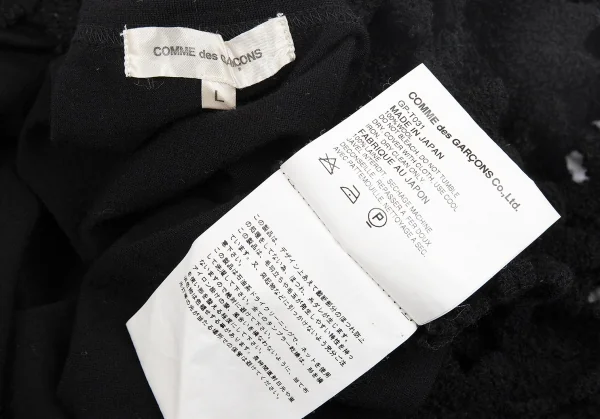 COMME des GARCONS Star Design Wool T Shirt K-74563_011