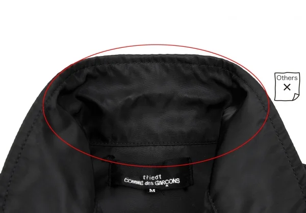 日本最大のブランド 楽天市場】【中古】tricot COMME des