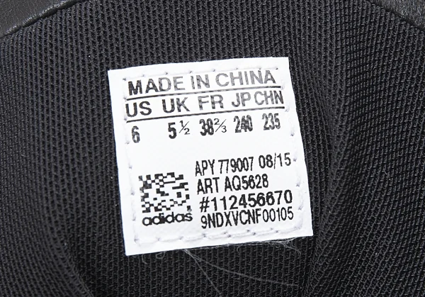 ヨウジヤマモト×アディダスYohji Yamamoto×adidas YY CAMPUS BOXING AQ5628 ハイカットスニーカー 黒24 K-74695_012