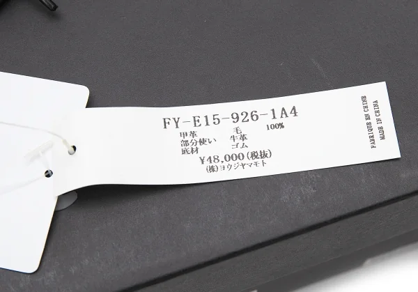 ヨウジヤマモト×アディダスYohji Yamamoto×adidas YY CAMPUS BOXING AQ5628 ハイカットスニーカー 黒24 K-74695_014