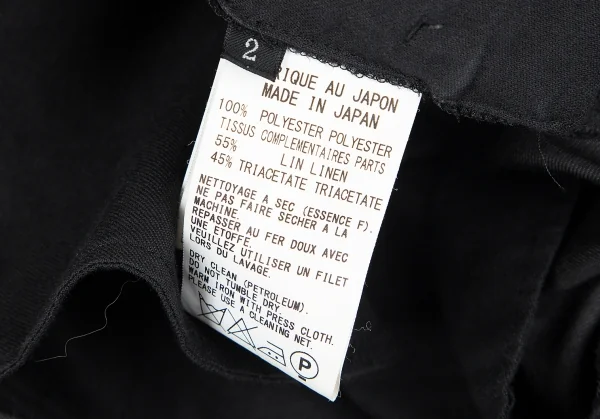 Y's PINK Chiffon Pleats Removable Skirt Pants K-74737_019