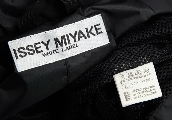 イッセイミヤケ ホワイトレーベルISSEY MIYAKE WHITE LABEL 裏メッシュパッカリングポリジップコート 黒2 K-74750_019