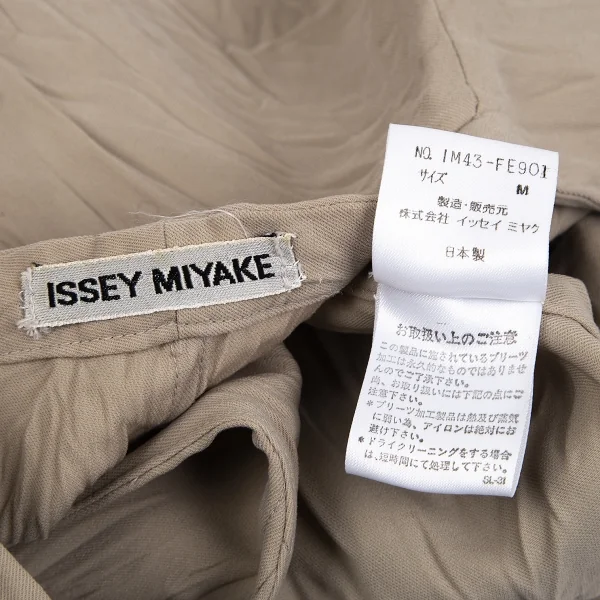 イッセイミヤケISSEY MIYAKEワッシャー加工ポリベスト ベージュM K-74770_016