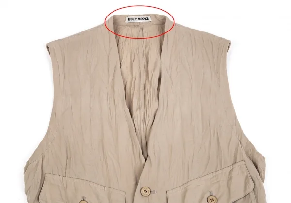 イッセイミヤケISSEY MIYAKEワッシャー加工ポリベスト ベージュM K-74770_003