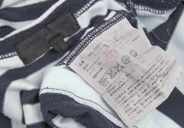 コムデギャルソン オムCOMME des GARCONS HOMME ボーダー切替デザイン半袖Tシャツ 水色紺S K-74826_010