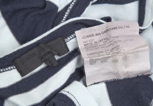 コムデギャルソン オムCOMME des GARCONS HOMME ボーダー切替デザイン半袖Tシャツ 水色紺S K-74826_009