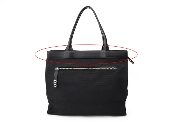 Jean-Paul GAULTIER Printed Mesh Switched Tote Bag K-74904_006