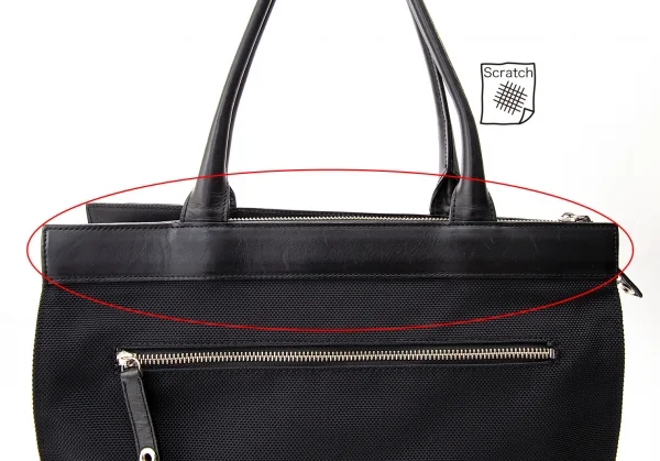 Jean-Paul GAULTIER Printed Mesh Switched Tote Bag K-74904_007