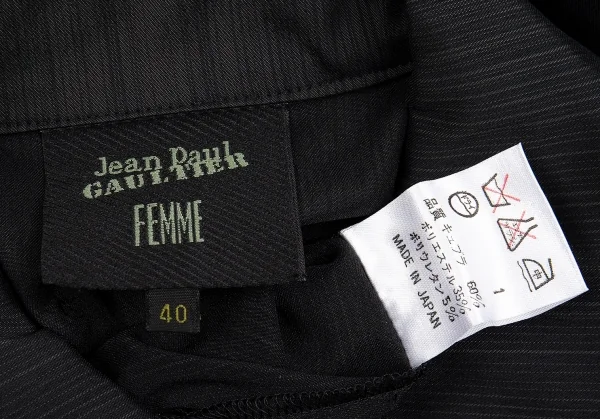 Jean-Paul GAULTIER FEMME Zip Stripe Jacket Black 40 (K-74984)