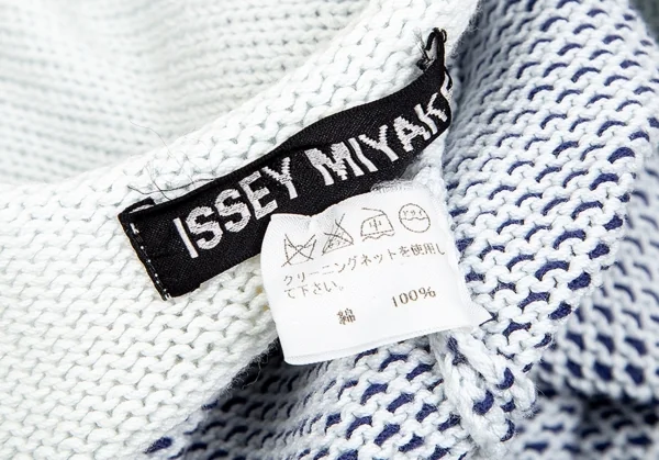 イッセイミヤケ メンISSEY MIYAKE MEN コットン裾刺し子ニット 水色青2 K-75063_018