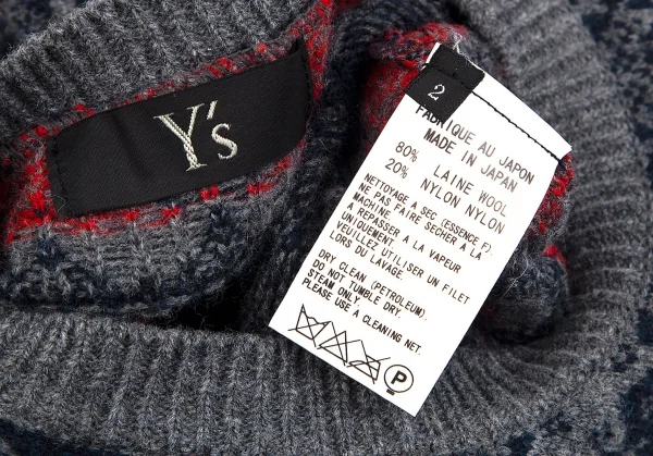 ワイズY's ギター柄ノルディックニット 杢グレー紺赤2 K-75189_013