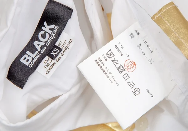 ブラックコムデギャルソンBLACK COMME des GARCONS 箔パッチワークカッティングシャツ 白金XS K-75470_018
