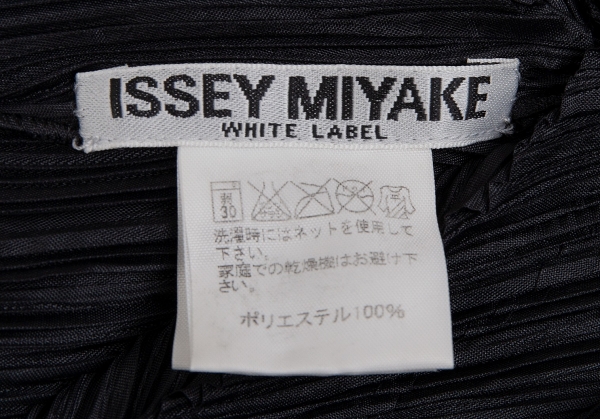 イッセイミヤケ ホワイトレーベルISSEY MIYAKE WHITE LABEL