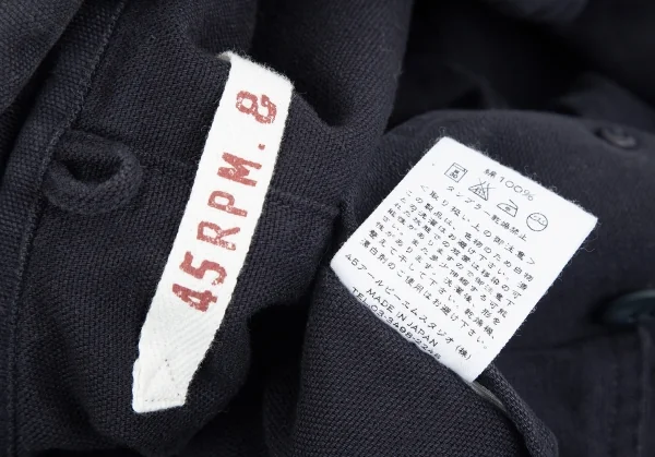 45rpm Cotton Pea Coat K-75800_020