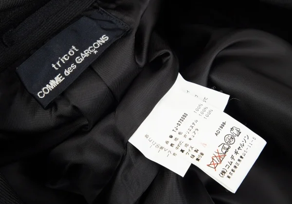 トリコ コムデギャルソンtricot COMME des GARCONS オールドギャバフラップポケットジャケット 黒M位 K-75805_015