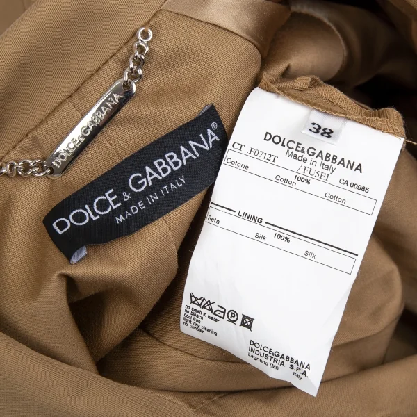 DOLCE & GABBANA Cotton Spring Coat K-75836_020