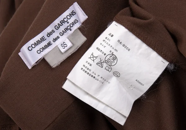 COMME des GARCONS パフスリーブリボンタイ半袖シャツ コムコム COMME des GARCONS パフスリーブリボンタイ半袖シャツ
