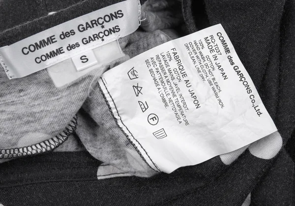 コムコム コムデギャルソンCOMME des GARCONS ネップドットオフショルダーカットソー 黒白S K-75968_013