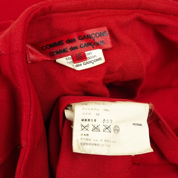 コムコム コムデギャルソンCOMME des GARCONS エステル製品染めバックチェーン装飾プリーツキュロットパンツ 赤SS K-76043_016