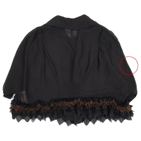 COMME des GARCONS See-through Zip Hem Frill Jacket K-76094_012