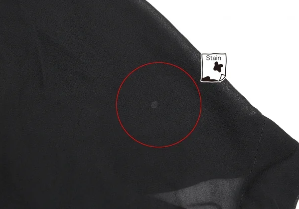 COMME des GARCONS See-through Zip Hem Frill Jacket K-76094_013