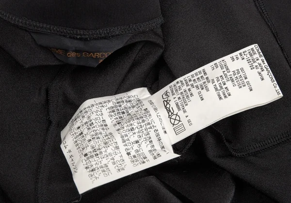 コムデギャルソンCOMME des GARCONS ストレッチレイヤードエンブロイダリーレースジャケット 黒S位 K-76102_017