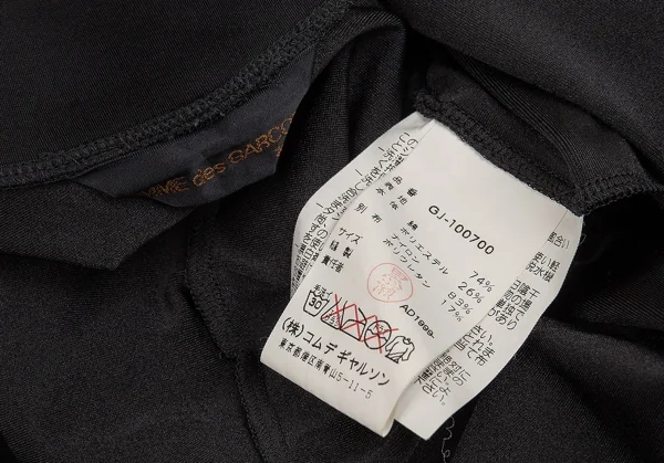 コムデギャルソンCOMME des GARCONS ストレッチレイヤードエンブロイダリーレースジャケット 黒S位 K-76102_018