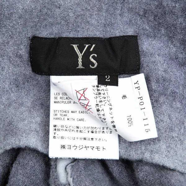 ワイズY's ウールむら染めセットアップスーツ 杢スモーキーブルー4/2 K-76161_019