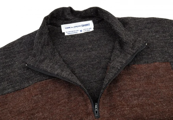 コムデギャルソン シャツCOMME des GARCONS SHIRT 切替ハイネックプルオーバー 茶杢チャコールM K-76246_004