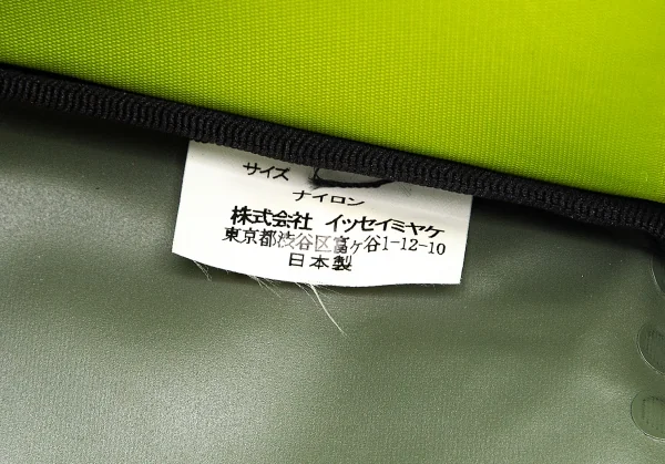 プリーツプリーズPLEATS PLEASE 折りたたみボックスバッグ カーキ K-76291_018