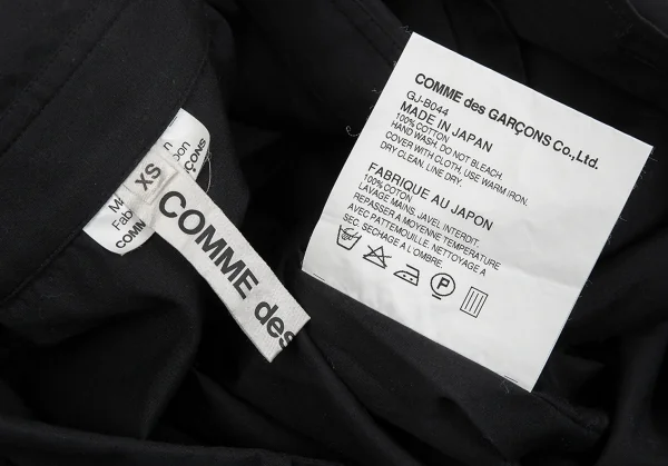 COMME des GARCONS Cotton 3/4 Sleeve Shirt K-76300_014