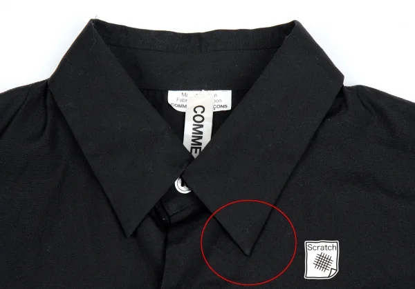 COMME des GARCONS Cotton 3/4 Sleeve Shirt K-76300_003