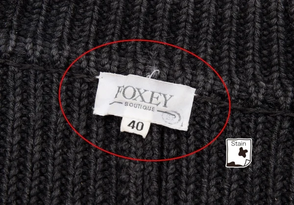 フォクシーブティックFOXEY BOUTIQUE ウールローゲージリブニットピーコート チャコール40 K-76317_005