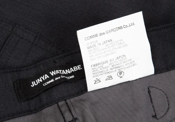 ジュンヤワタナベ コムデギャルソンJUNYA WATANABE COMME des GARCONS ウールポリシンチバックテーパードパンツ グレーXS K-76328_012