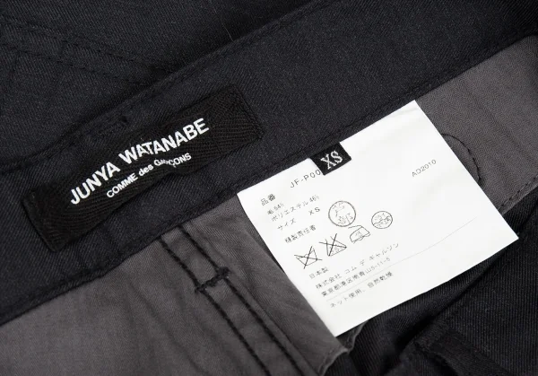 ジュンヤワタナベ コムデギャルソンJUNYA WATANABE COMME des GARCONS ウールポリシンチバックテーパードパンツ グレーXS K-76328_013