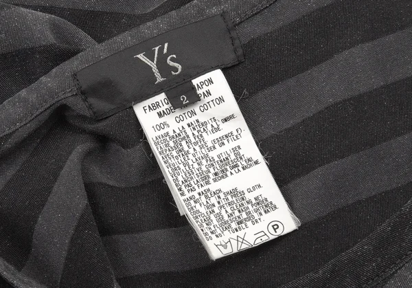 ワイズY's コットン抜染むら加工ボーダータンクトップ 黒グレー2 K-76454_010