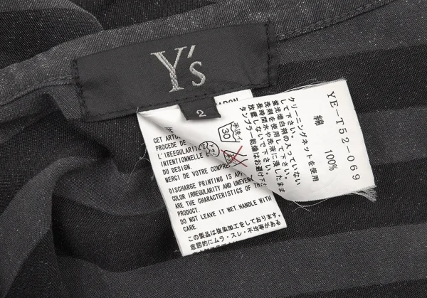 ワイズY's コットン抜染むら加工ボーダータンクトップ 黒グレー2 K-76454_011