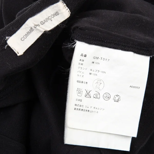 コムデギャルソンCOMME des GARCONS ベロアモチーフ装飾Tシャツ 黒XS位 K-76462_012