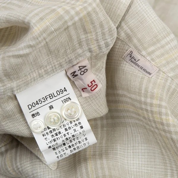 Papas Plaids Linen Short Sleeve Shirt K-76510_014