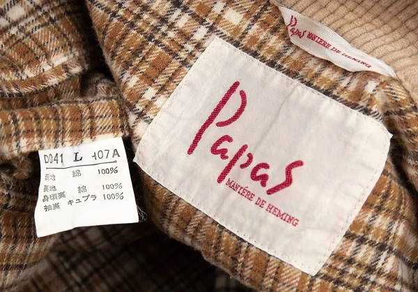 パパスPapas 襟コーデュロイコットンカバーオール ベージュL K-76571_018