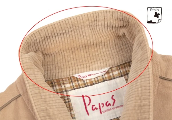 パパスPapas 襟コーデュロイコットンカバーオール ベージュL K-76571_006